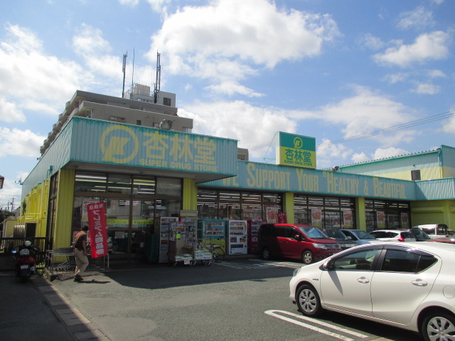 GRAND WINSの周辺写真