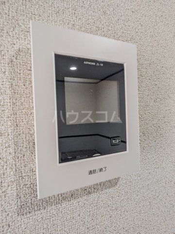 グッドアイランドひたちなかのその他写真