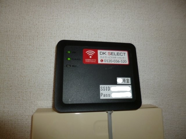 その他設備　無料ＷＩ ＦＩ完備