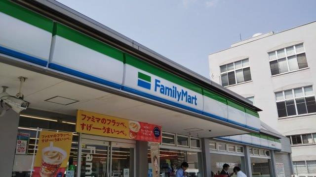 コンビニ　ファミリーマート倉敷笹沖西店（コンビニ）まで758m