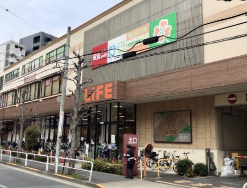 スーパー　ライフ 大崎百反通店（スーパー）まで94m