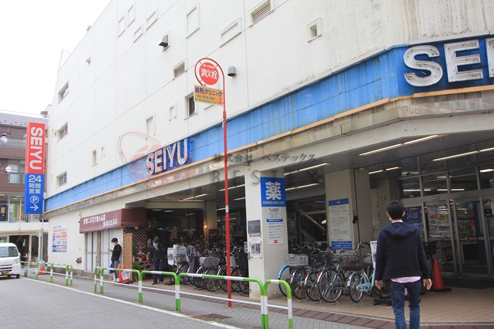 スーパー　西友巣鴨店（スーパー）まで584m