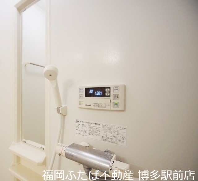 ラヴィ ヌーヴォのその他写真