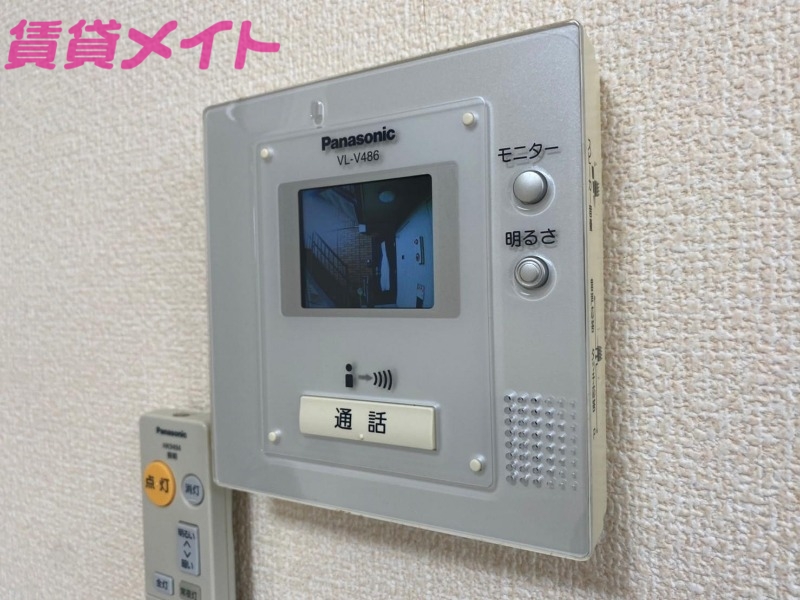 フローラルパークス Aのその他写真