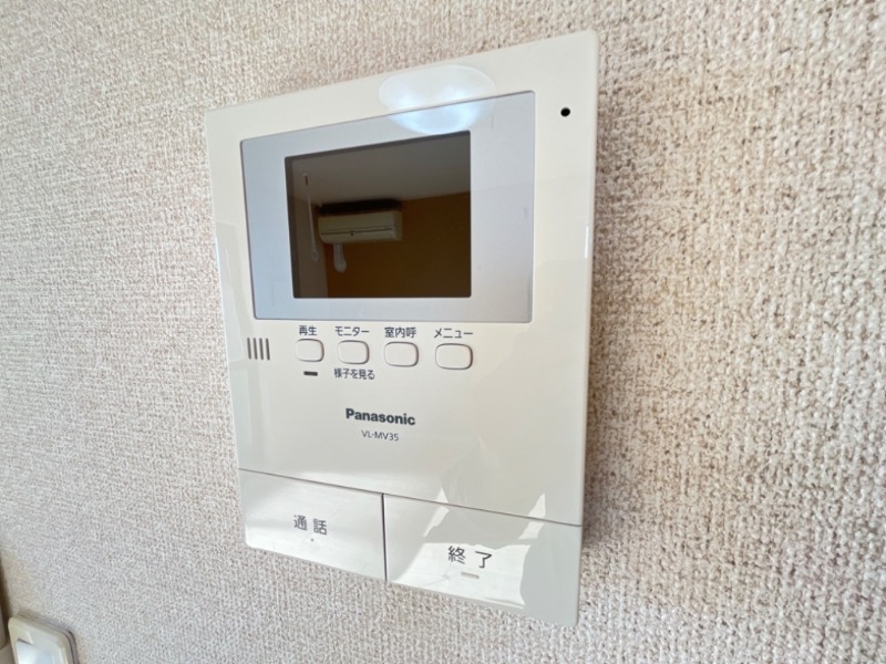 セキュリティ　図面と現状に相違がある場合には現状を優先