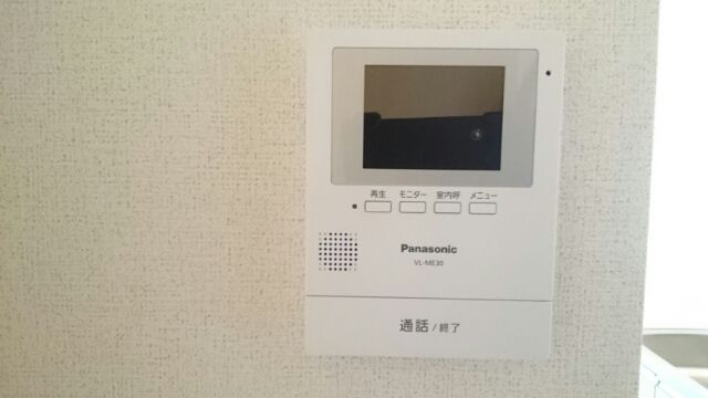 アニューやぶなみIのその他写真