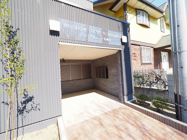 プレミアムコート武庫川の外観写真