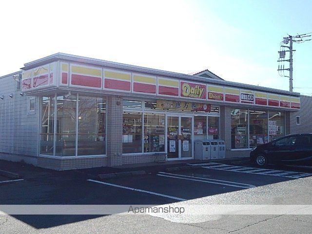 コンビニ　デイリーヤマザキ新町店（コンビニ）まで100m