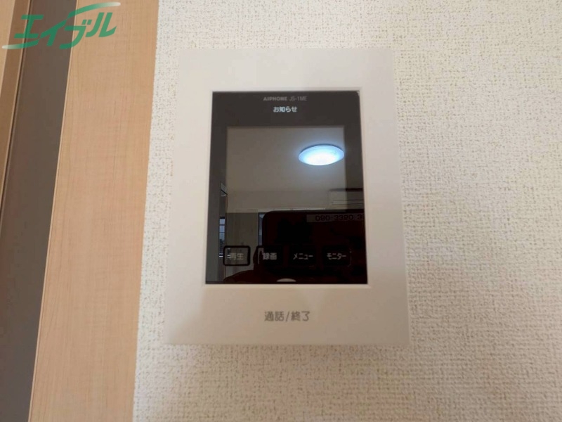 セキュリティ　同型参考写真