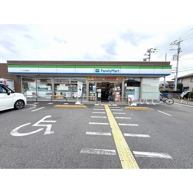 メルシー神山の周辺写真