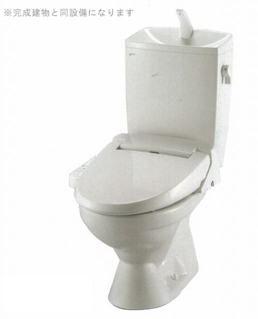 中央4丁目アパートのトイレ写真