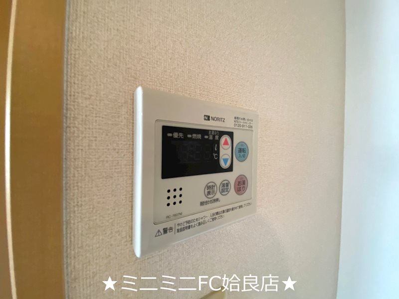 ＪＲ日豊本線 加治木駅 徒歩12分 2階建 築20年のその他写真