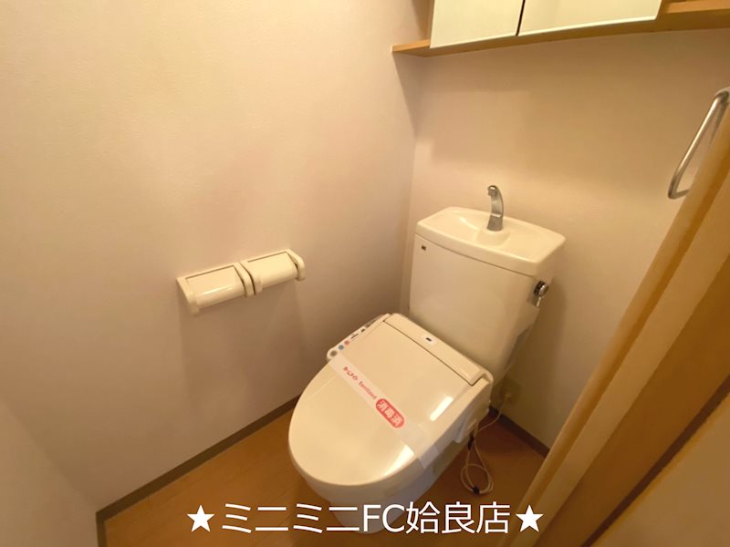ＪＲ日豊本線 加治木駅 徒歩12分 2階建 築20年のトイレ写真