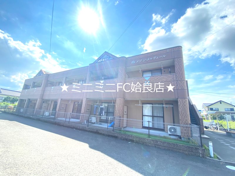ＪＲ日豊本線 加治木駅 徒歩12分 築20年