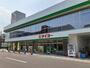 スーパー　タイヨー 加治木店（スーパー）まで1014m