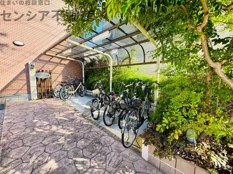 アルカディア楠根のその他写真