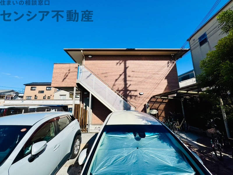 アルカディア楠根の外観写真
