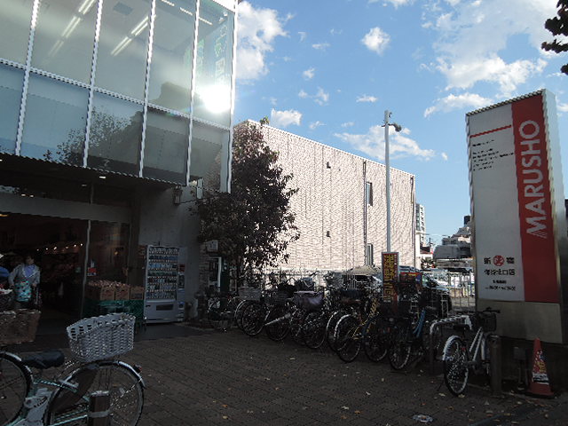 スーパー　丸正保谷北口店（スーパー）まで165m
