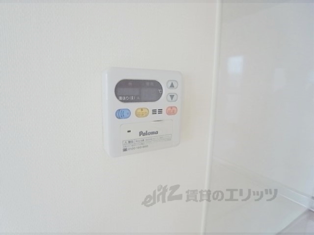 その他設備　給湯パネル