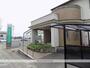 病院　さはし内科クリニック（病院）まで750m