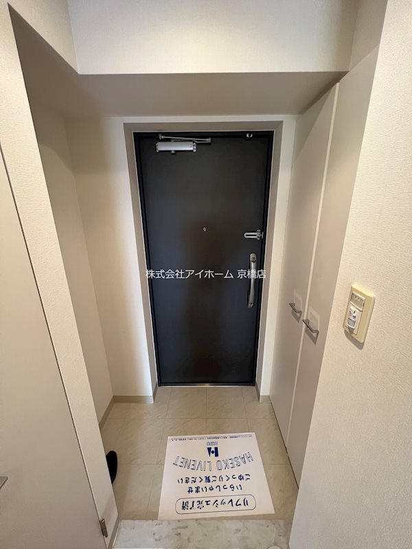 レジデンス京橋スクエアの玄関写真