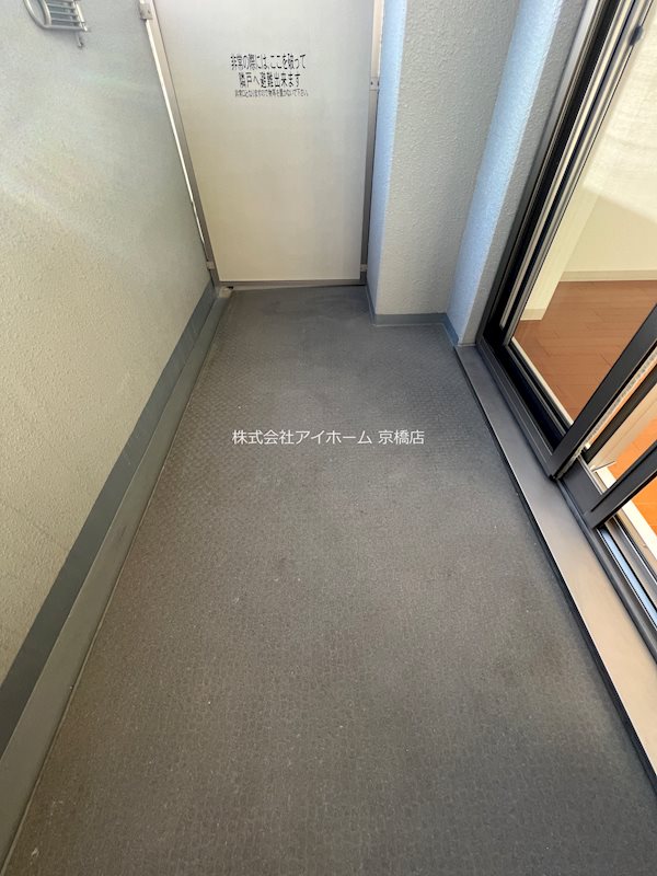 レジデンス京橋スクエアの内装写真