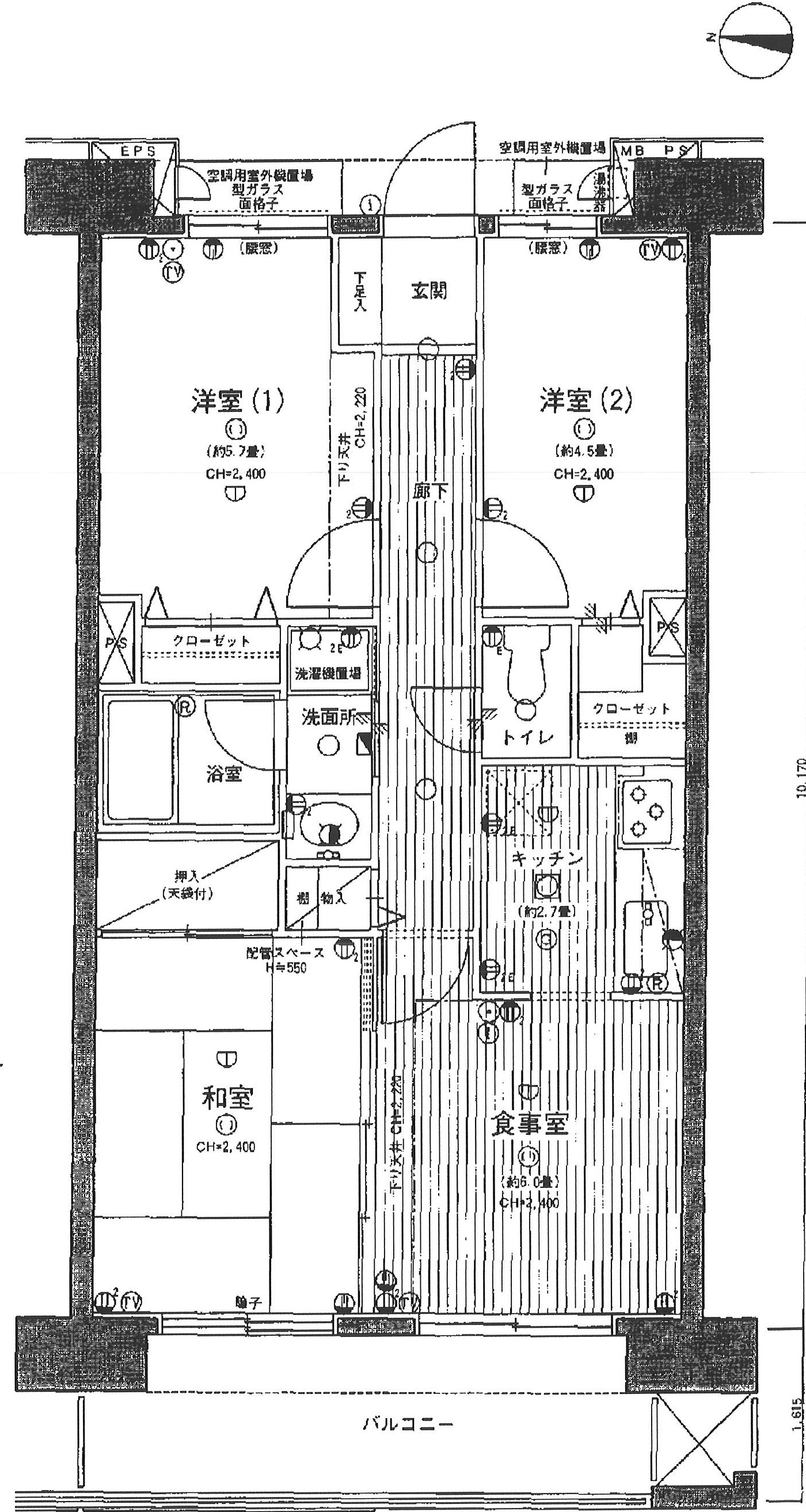 ライオンズプラザ錦糸町の間取り写真