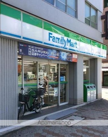 コンビニ　ファミリーマート上大崎三丁目店（コンビニ）まで237m