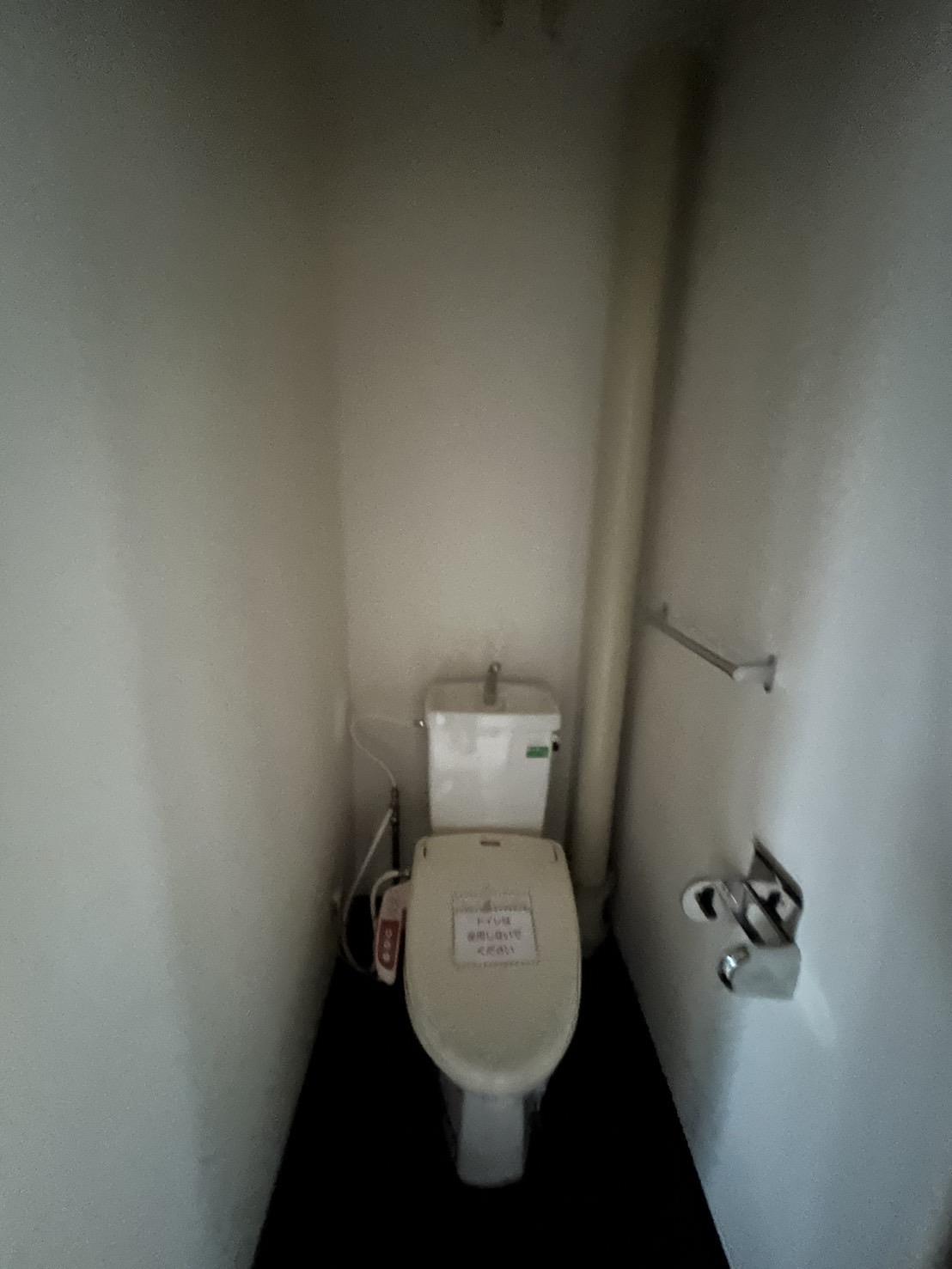 トイレ　【701号室写真】
