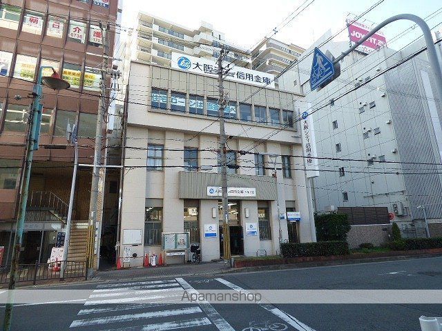 銀行　大阪シティ信用金庫（銀行）まで156m