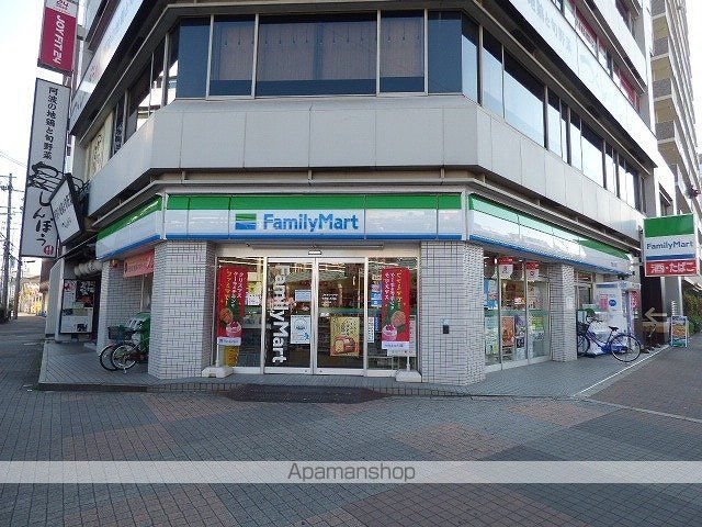 コンビニ　ファミリーマート（コンビニ）まで181m