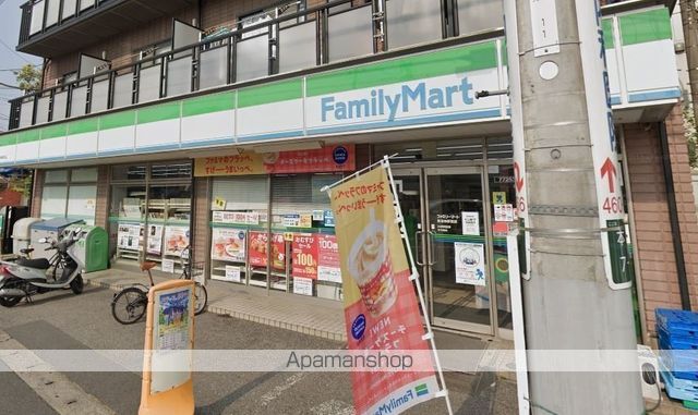コンビニ　ファミリーマート（コンビニ）まで400m