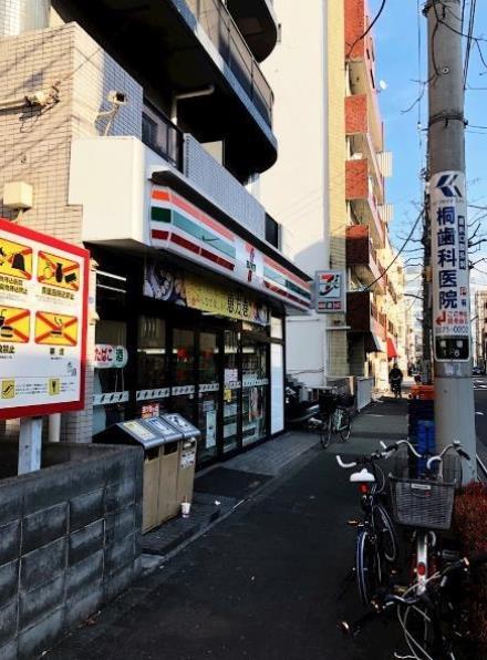 コンビニ　セブンイレブン 橋場店（コンビニ）まで318m