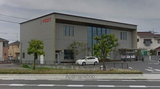 銀行　中国銀行西阿知支店（銀行）まで2156m
