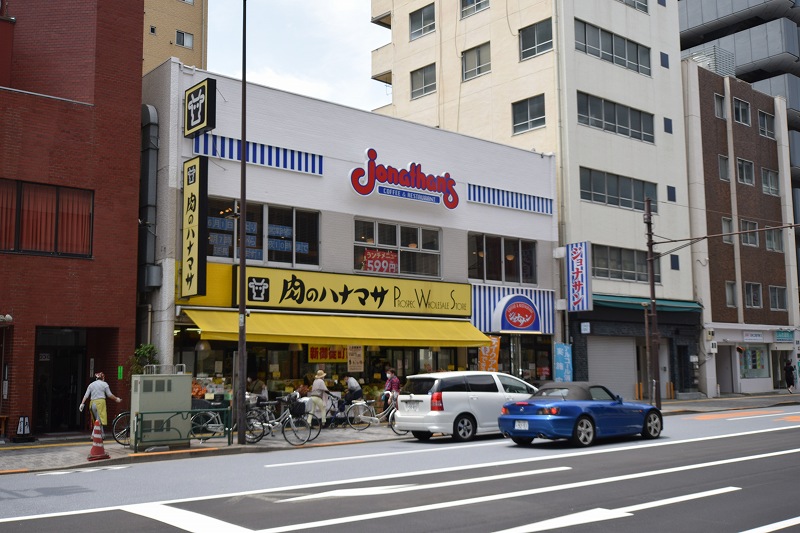スーパー　肉のハナマサ 新御徒町店（スーパー）まで642m