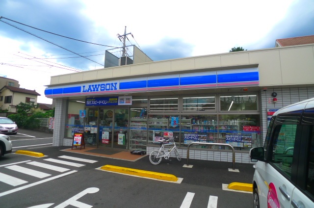 コンビニ　ローソン小平学園西町一丁目店（コンビニ）まで243m