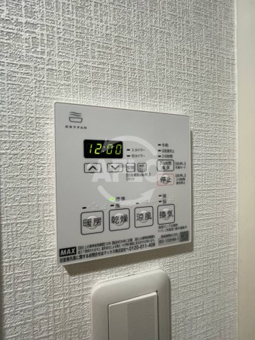 その他　カスタリアタワー肥後橋　浴室乾燥機