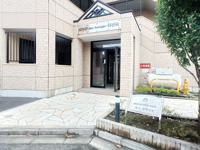 エントランス　★エントランス★