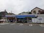 コンビニ　ローソン・スリーエフ　青葉みたけ台店（コンビニ）まで270m