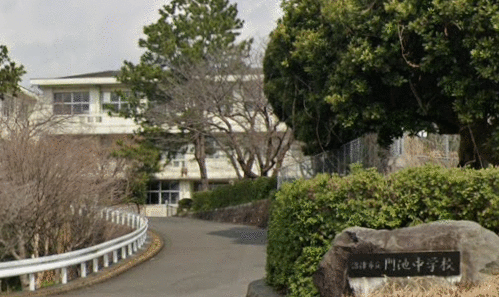 中学校　沼津市立門池中学校（中学校）まで1495m
