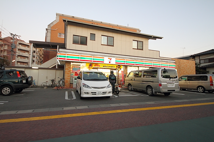 コンビニ　セブンイレブン藤崎1丁目店（コンビニ）まで388m