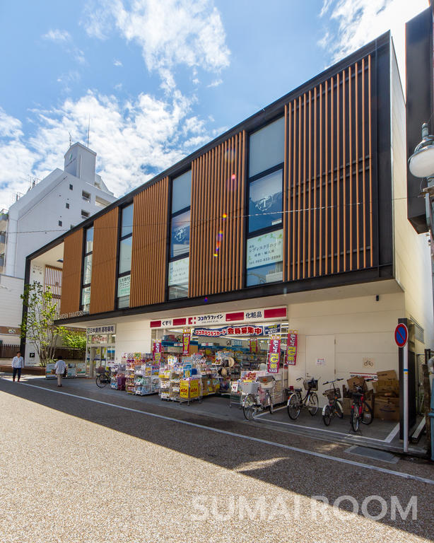 ドラックストア　ココカラファイン藤崎店（ドラッグストア）まで1087m