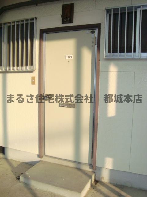 玄関　玄関です