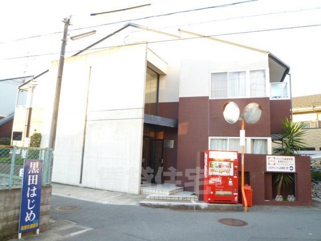 長岡京市開田のマンションの建物外観