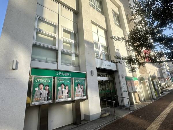 銀行　りそな銀行 和歌山支店（銀行）まで600m