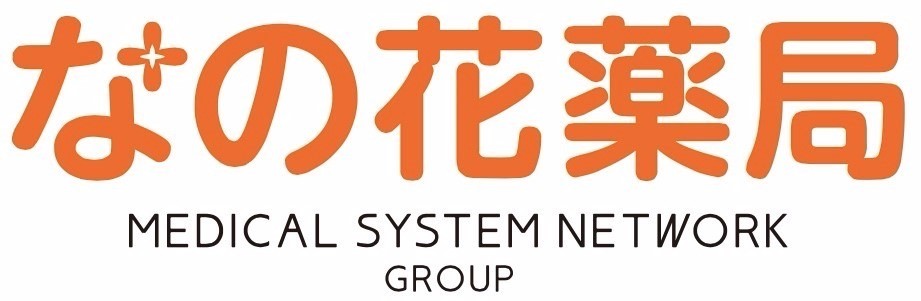 ドラックストア　菜の花薬局（ドラッグストア）まで275m