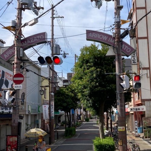 その他　近鉄今里駅前商店街（その他）まで522m