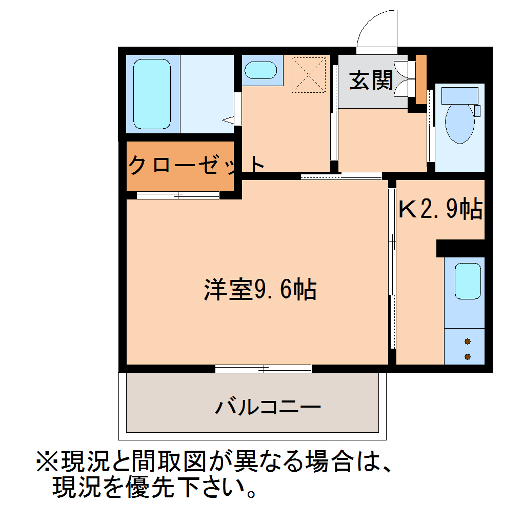 郡山市虎丸町のマンションの間取り