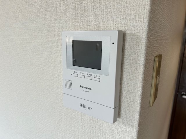 【マーシハイツのその他設備】