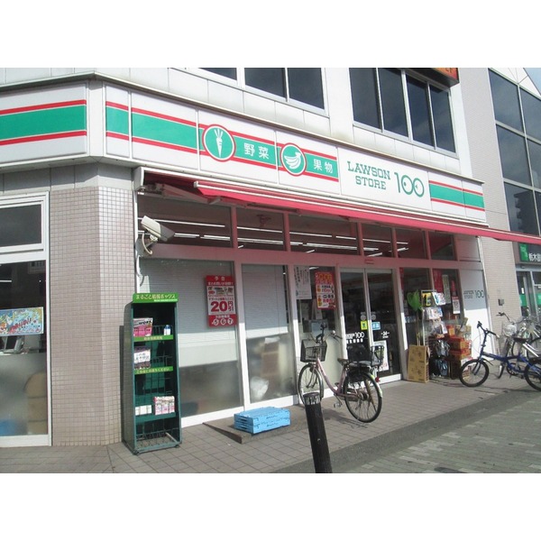 コンビニ　ローソンストア１００蒲生４丁目駅前店（コンビニ）まで204m
